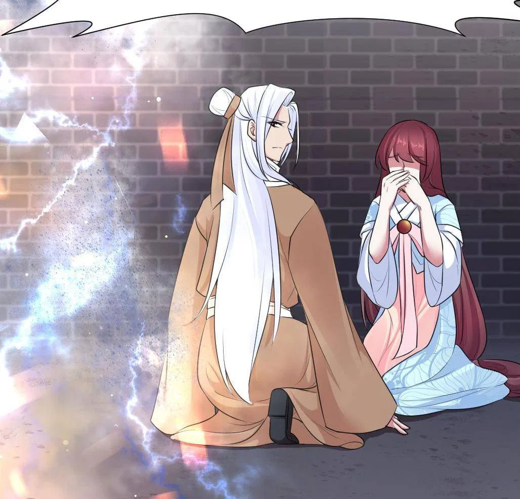 Bell Of Forgone Sorrows Chapter 45 – Page 48