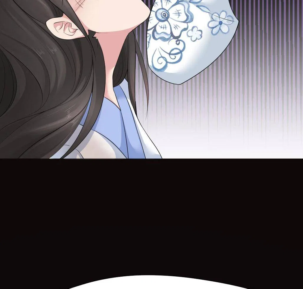 Bell Of Forgone Sorrows Chapter 44 – Page 5