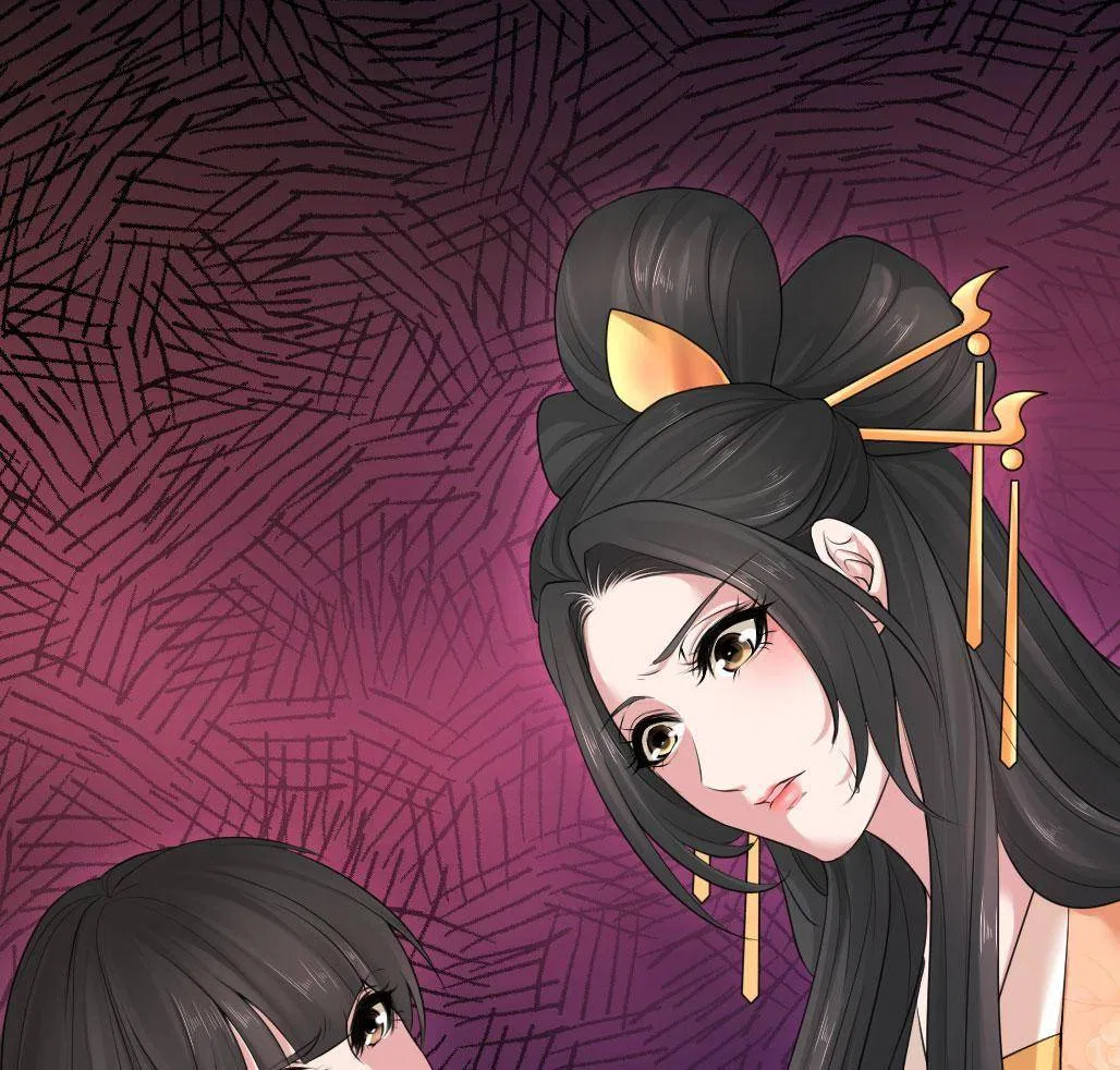 Bell Of Forgone Sorrows Chapter 44 – Page 7