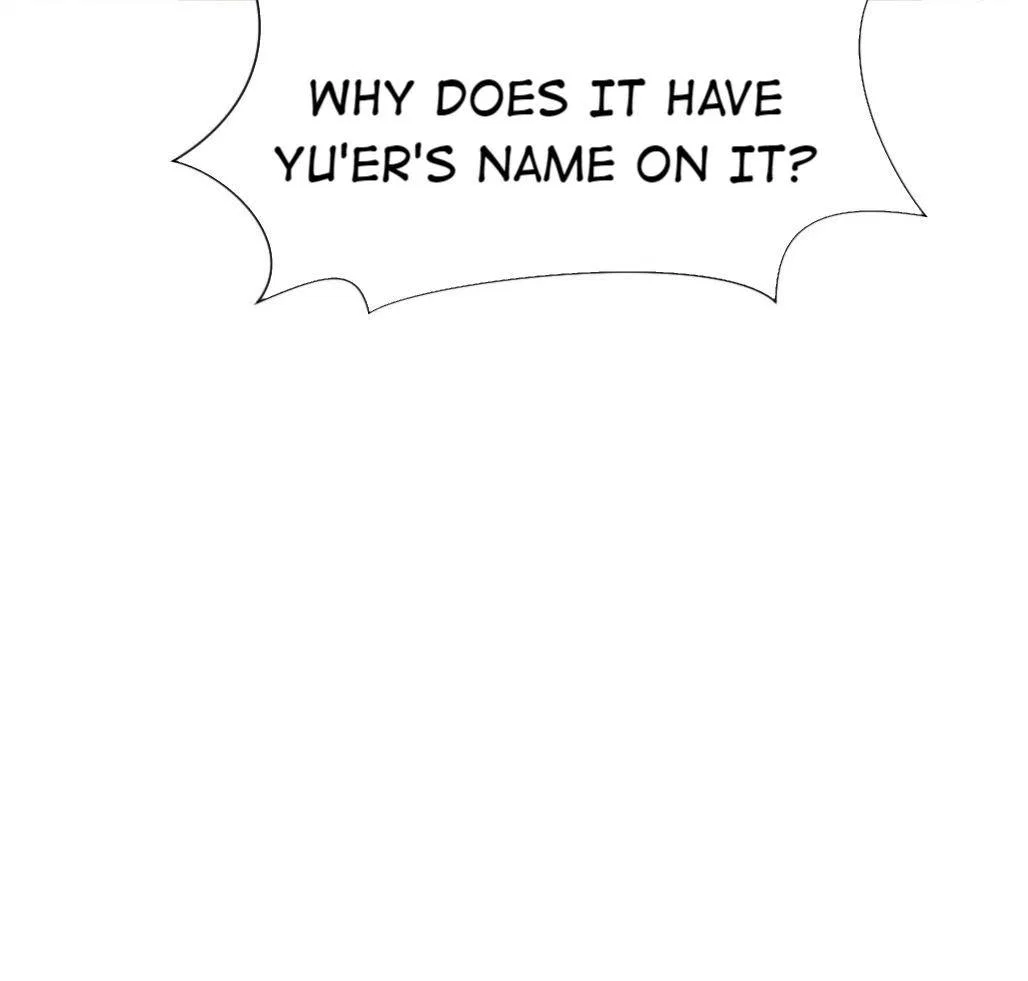 Bell Of Forgone Sorrows Chapter 44 – Page 13