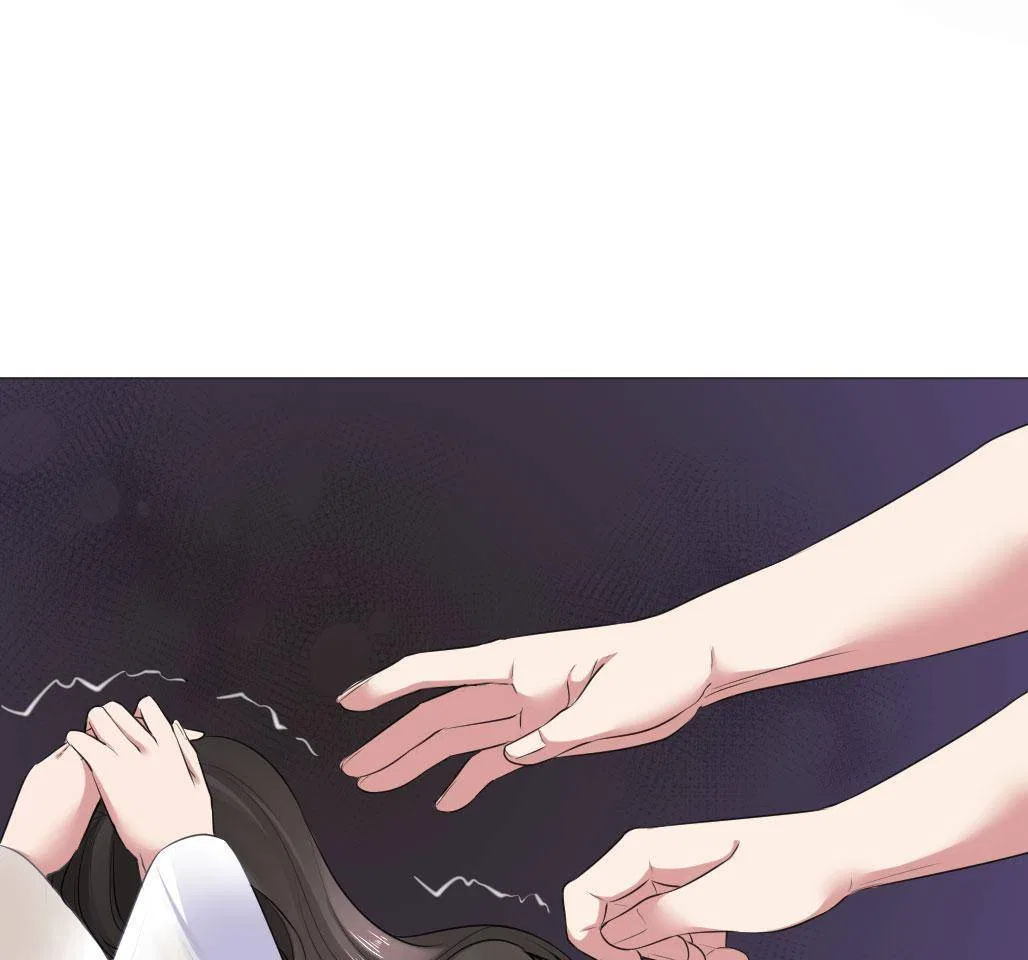 Bell Of Forgone Sorrows Chapter 44 – Page 41
