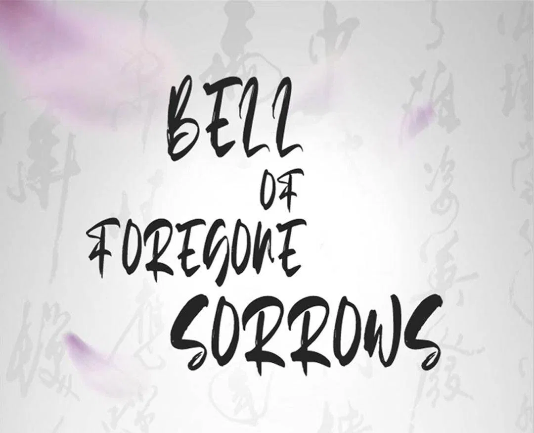 Bell Of Forgone Sorrows Chapter 43 – Page 1