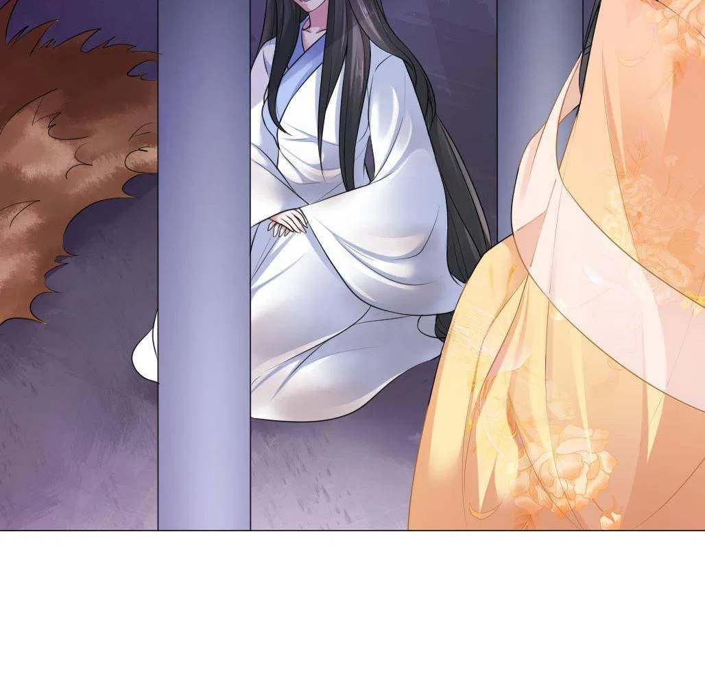 Bell Of Forgone Sorrows Chapter 43 – Page 33