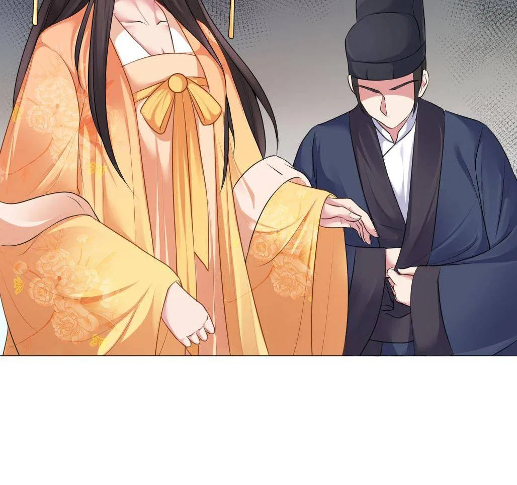 Bell Of Forgone Sorrows Chapter 43 – Page 39