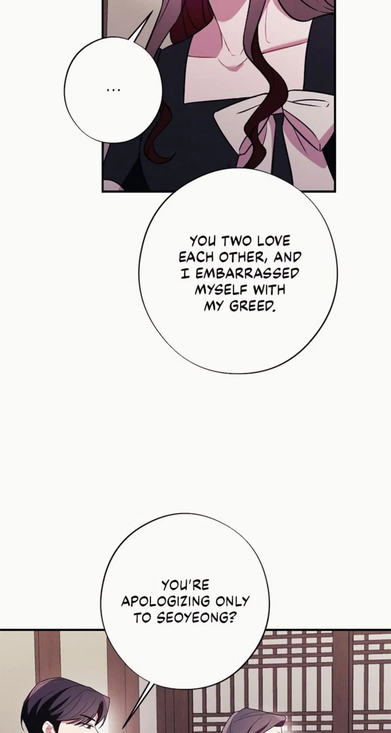 Scarlet Temptation Chapter 57 – Page 68