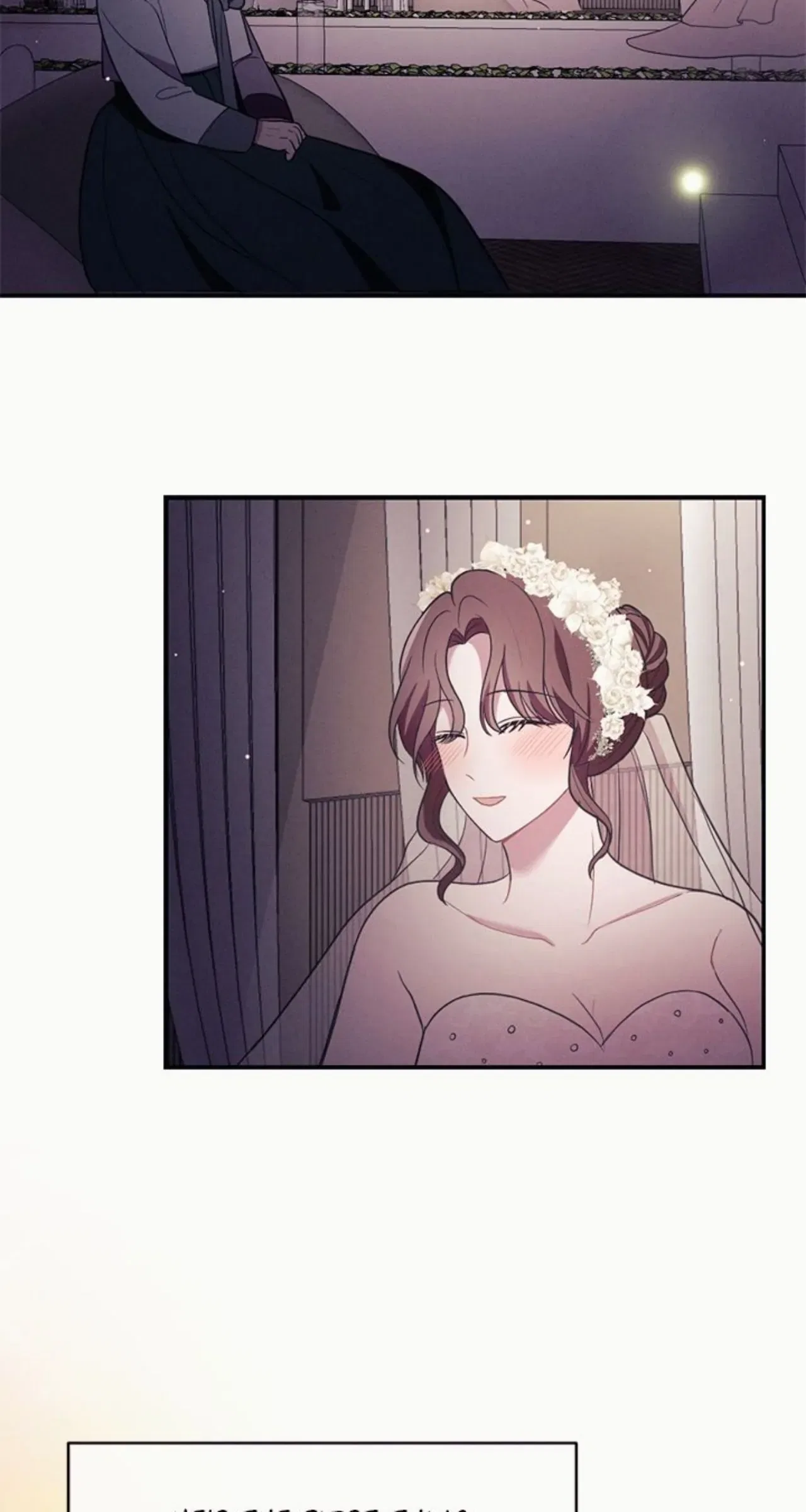 Scarlet Temptation Chapter 57 – Page 79