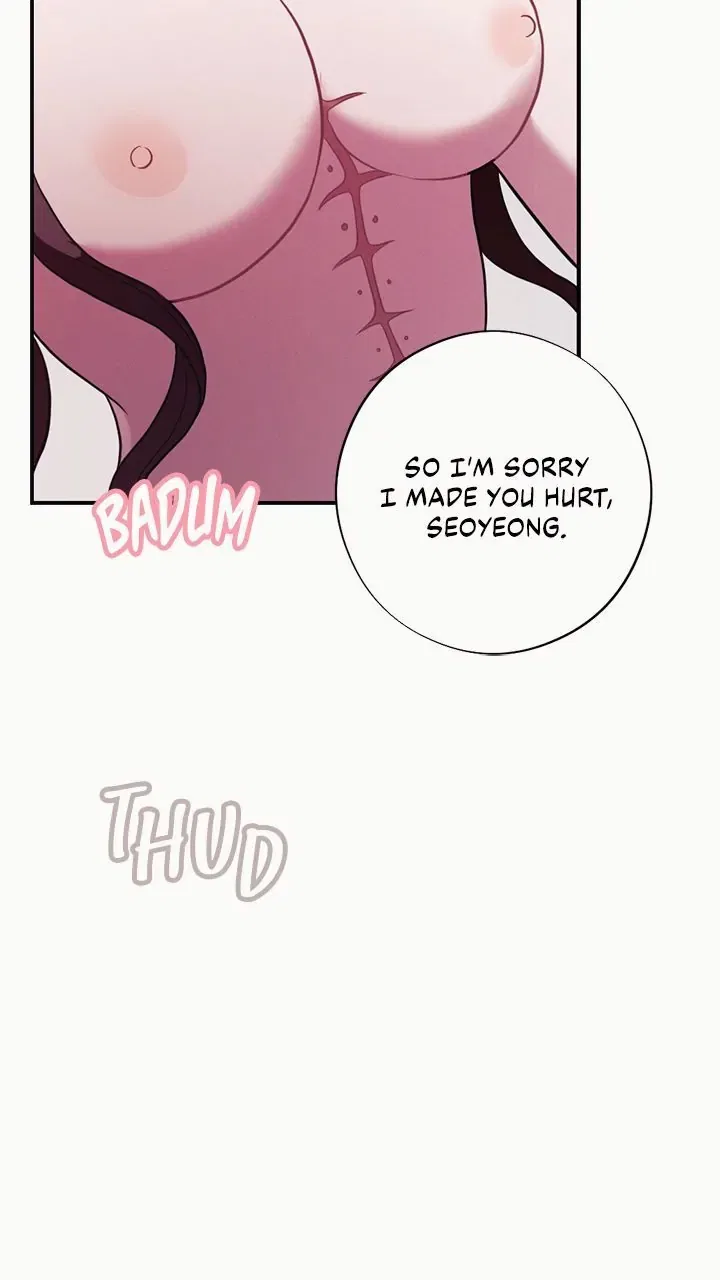 Scarlet Temptation Chapter 55 – Page 25