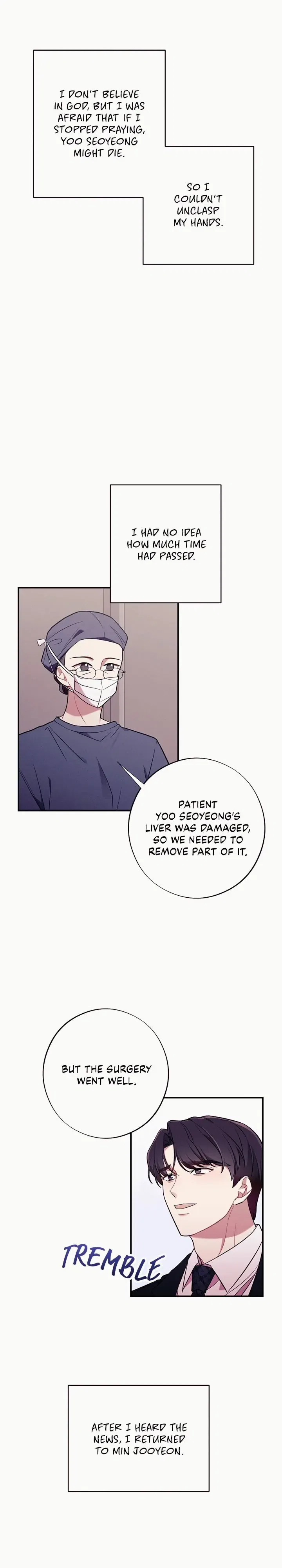 Scarlet Temptation Chapter 52 – Page 20
