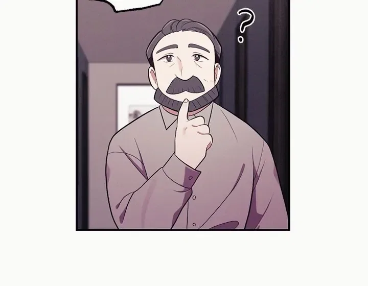 Scarlet Temptation Chapter 49 – Page 20
