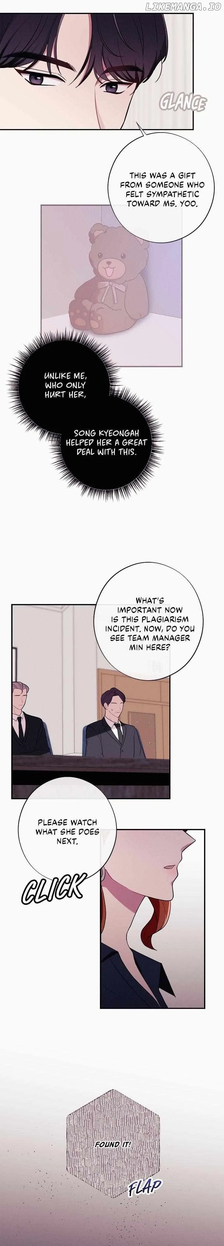 Scarlet Temptation Chapter 48 – Page 7