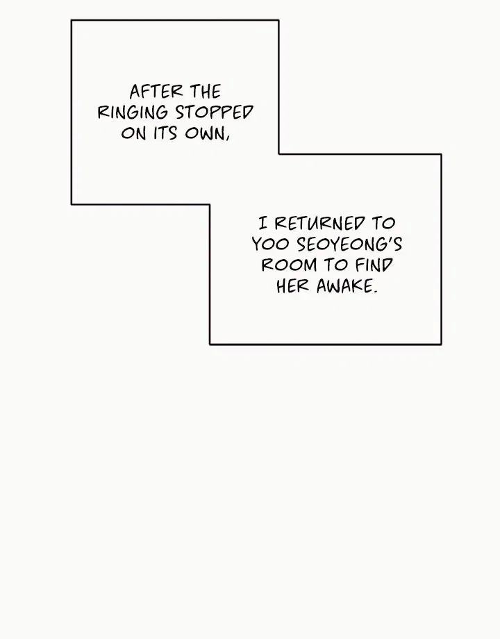 Scarlet Temptation Chapter 43 – Page 20