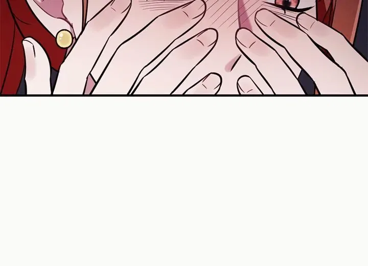 Scarlet Temptation Chapter 41 – Page 16