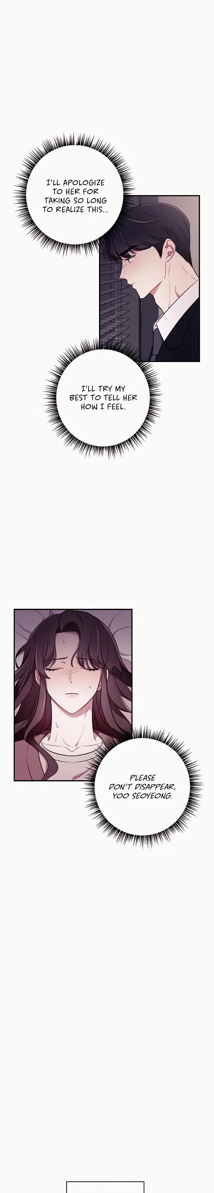 Scarlet Temptation Chapter 41 – Page 24