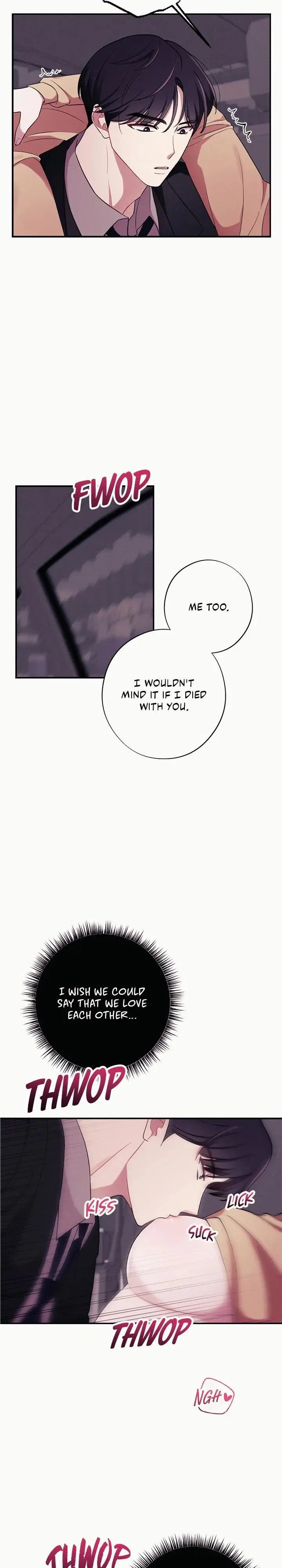 Scarlet Temptation Chapter 33 – Page 7