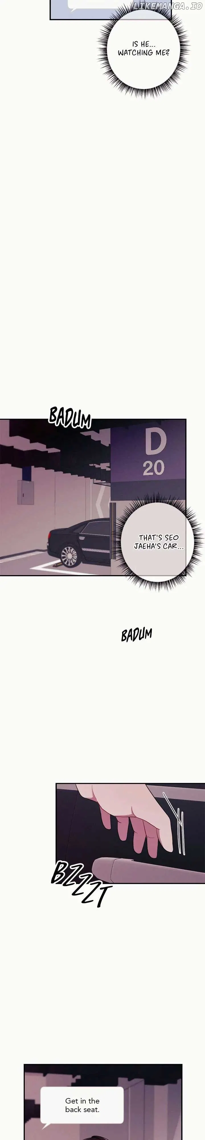 Scarlet Temptation Chapter 32 – Page 7