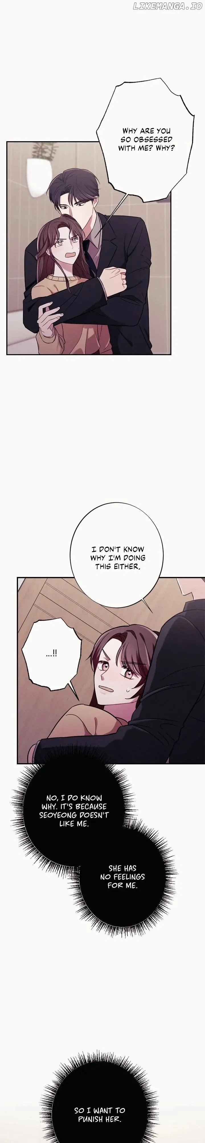 Scarlet Temptation Chapter 31 – Page 13