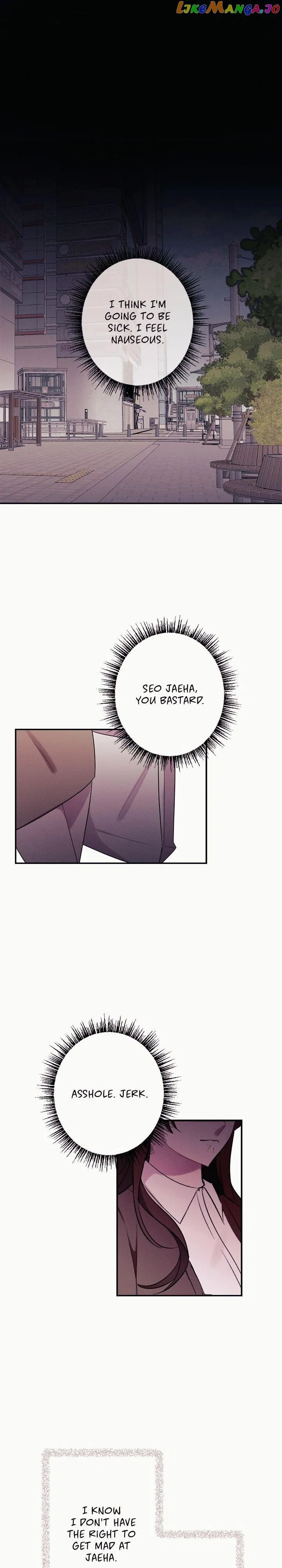 Scarlet Temptation Chapter 27 – Page 1