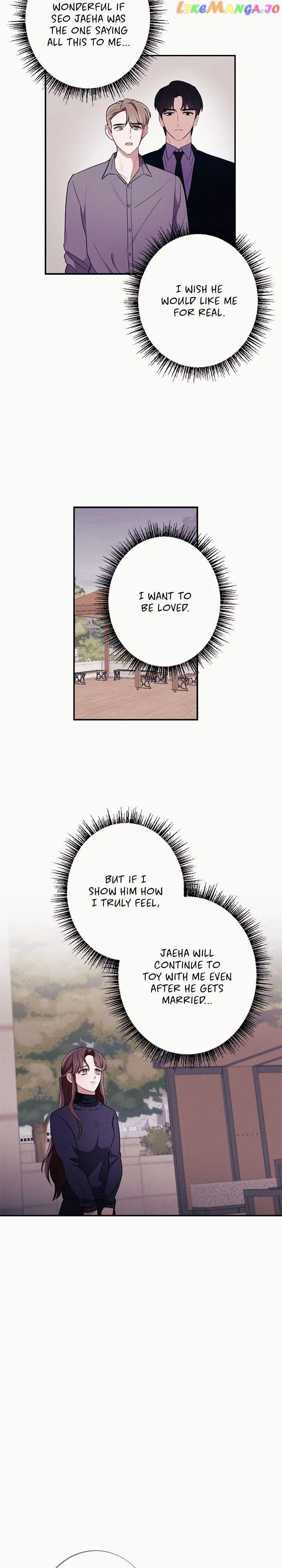 Scarlet Temptation Chapter 27 – Page 12