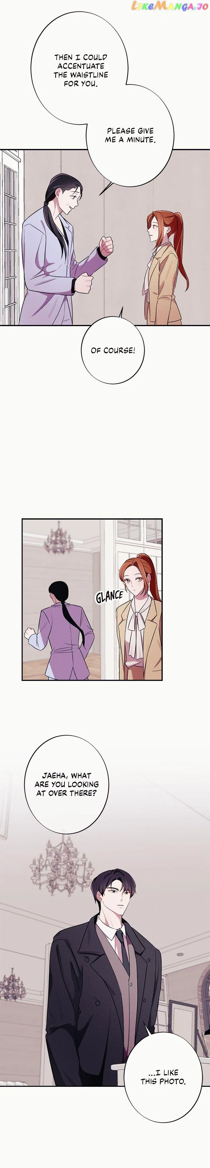 Scarlet Temptation Chapter 27 – Page 16