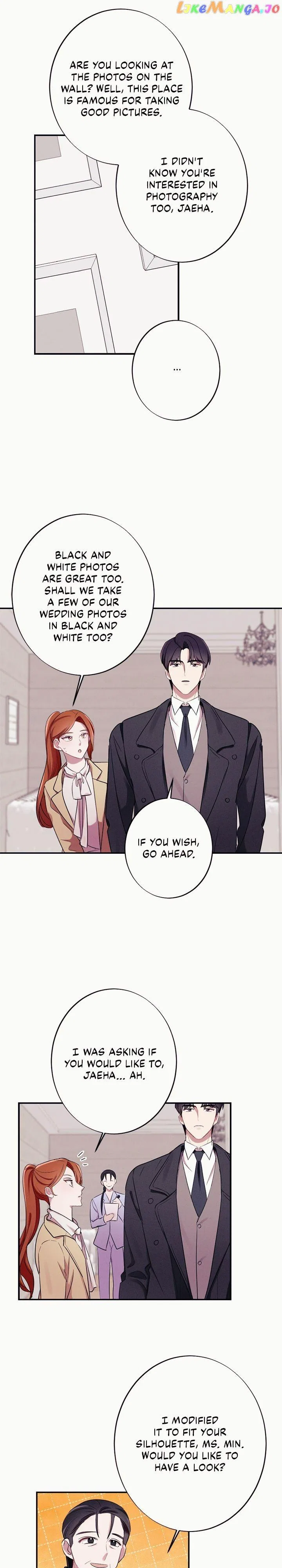 Scarlet Temptation Chapter 27 – Page 17