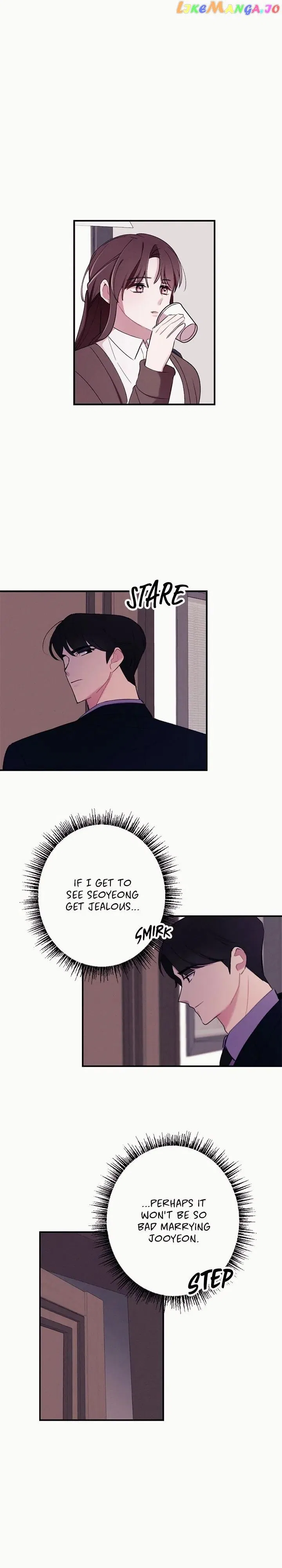 Scarlet Temptation Chapter 25 – Page 15