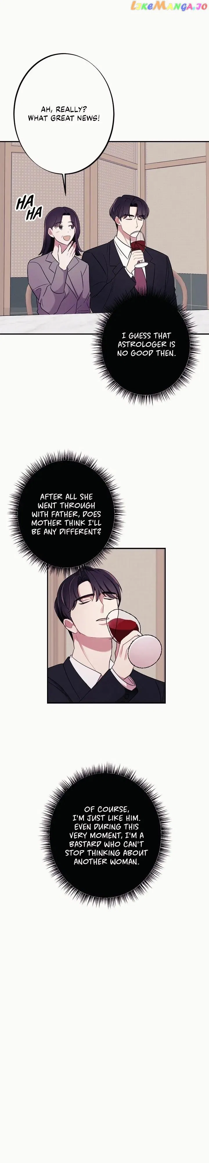 Scarlet Temptation Chapter 24 – Page 14