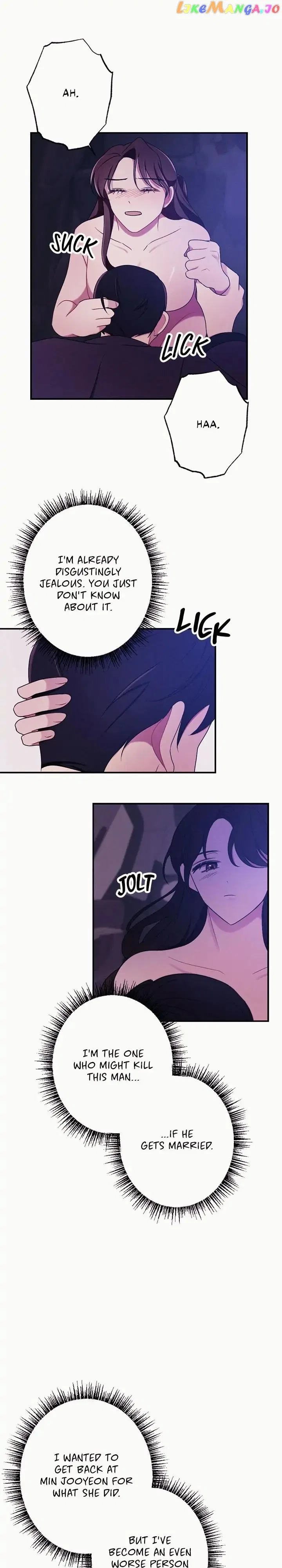 Scarlet Temptation Chapter 23 – Page 17