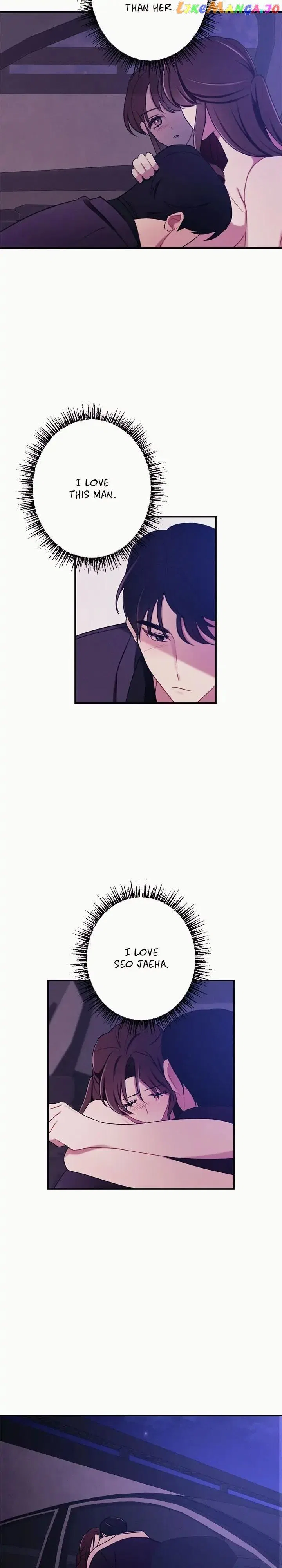 Scarlet Temptation Chapter 23 – Page 18