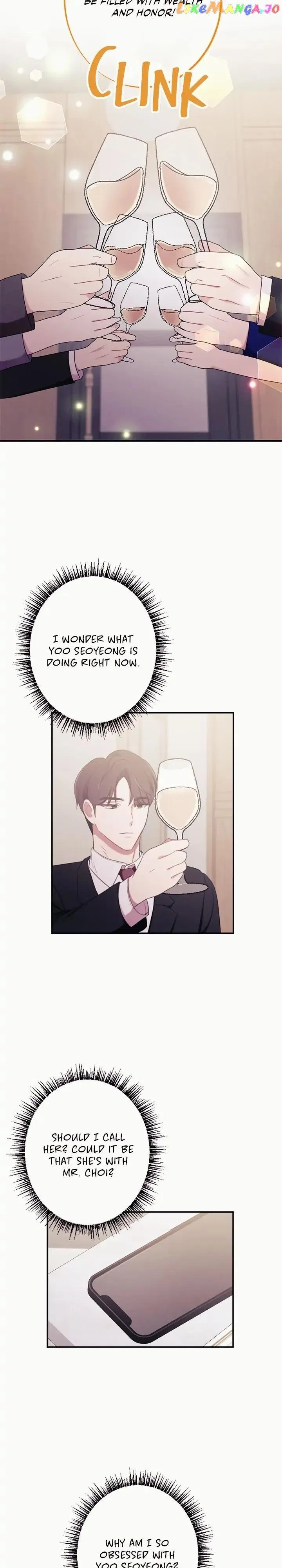 Scarlet Temptation Chapter 23 – Page 25