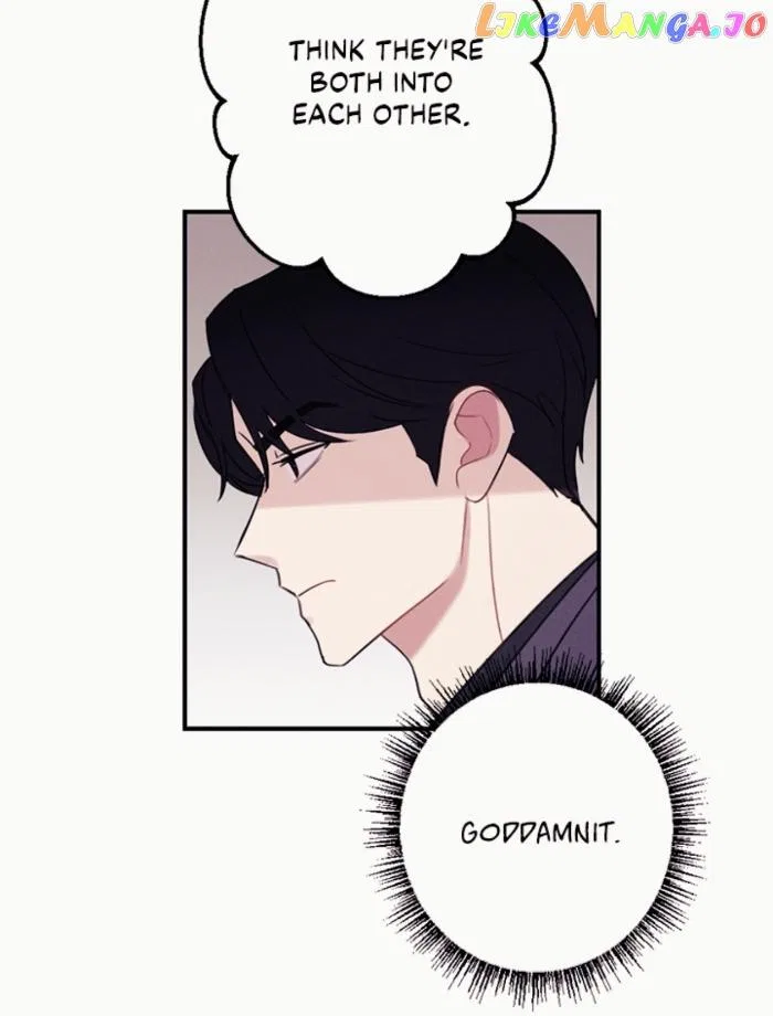 Scarlet Temptation Chapter 19 – Page 99