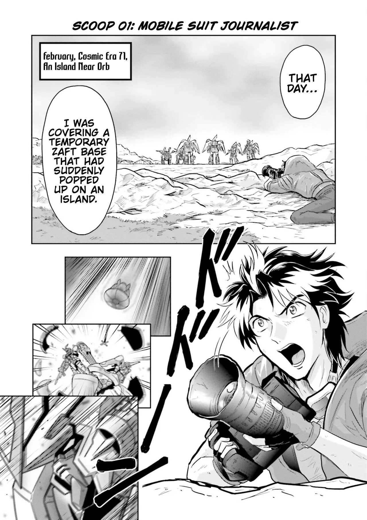 Mobile Suit Gundam SEED Destiny Astray Chapter 1 – Page 1