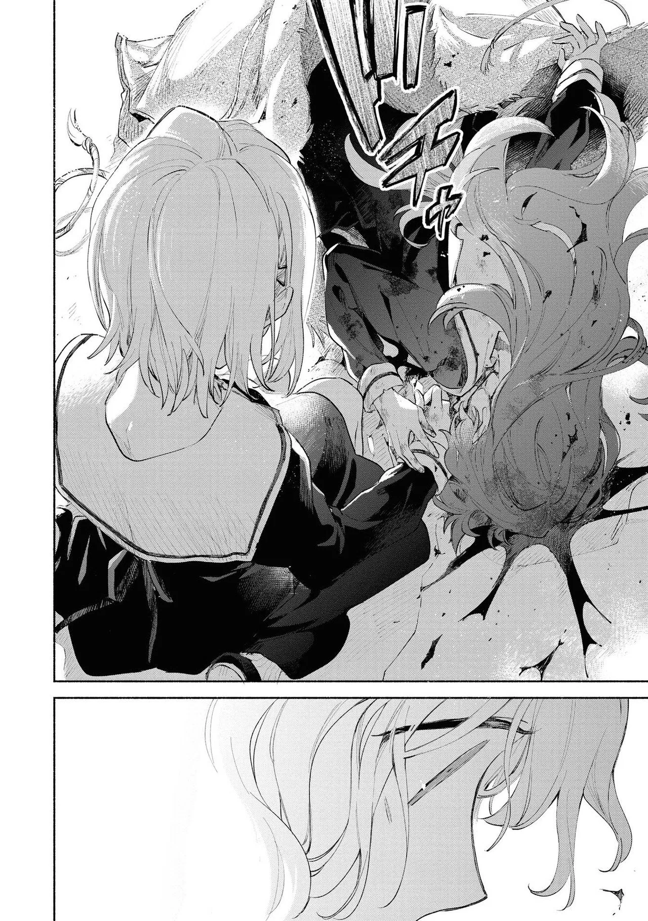 Anime – I Want to Love You Till Your Dying Day Chapter 11 – Page 13