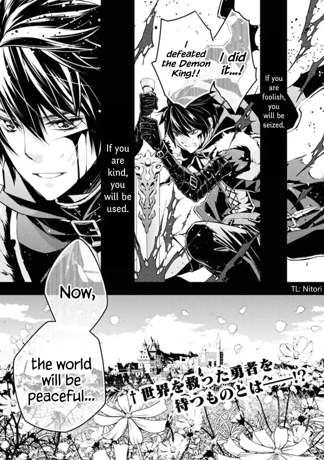 Fukushuu o Koinegau Saikyou Yuusha wa, Yami no Chikara de Senmetsu Musou Suru Chapter 1 – Page 1