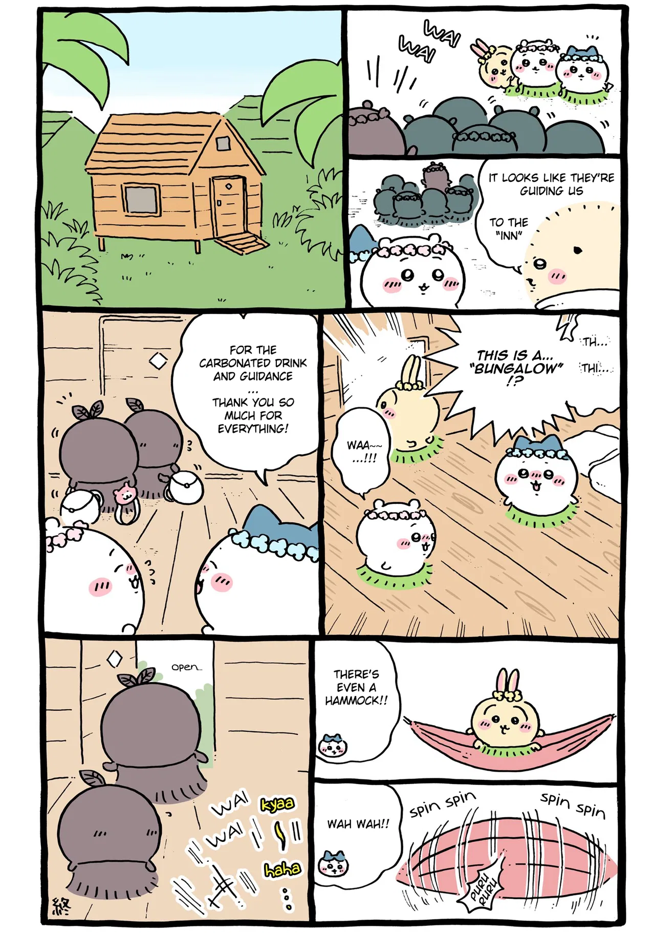 Chiikawa: Nanka Chiisakute Kawaii Yatsu (Webcomic Pages) Chapter 686 – Page 1