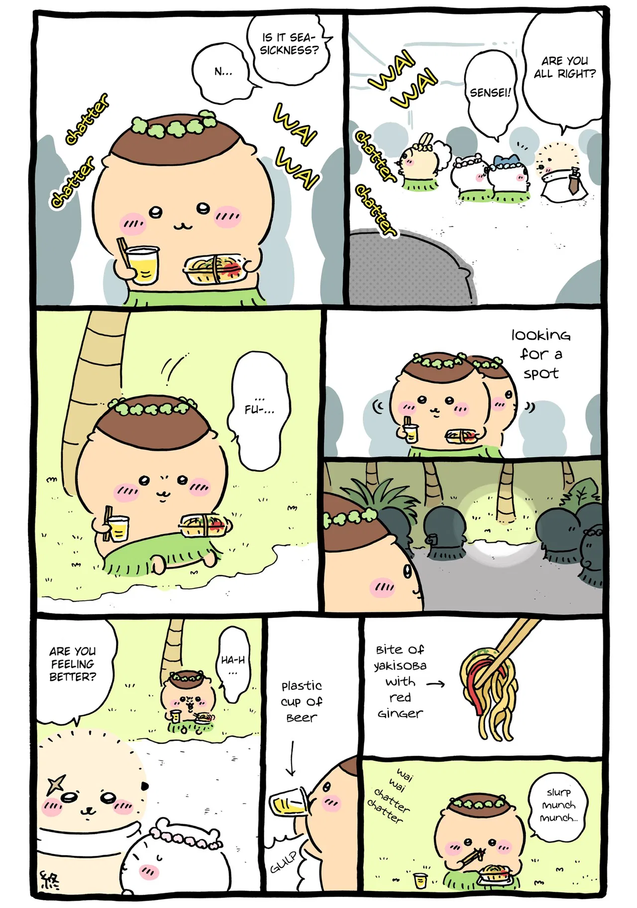 Chiikawa: Nanka Chiisakute Kawaii Yatsu (Webcomic Pages) Chapter 683 – Page 1