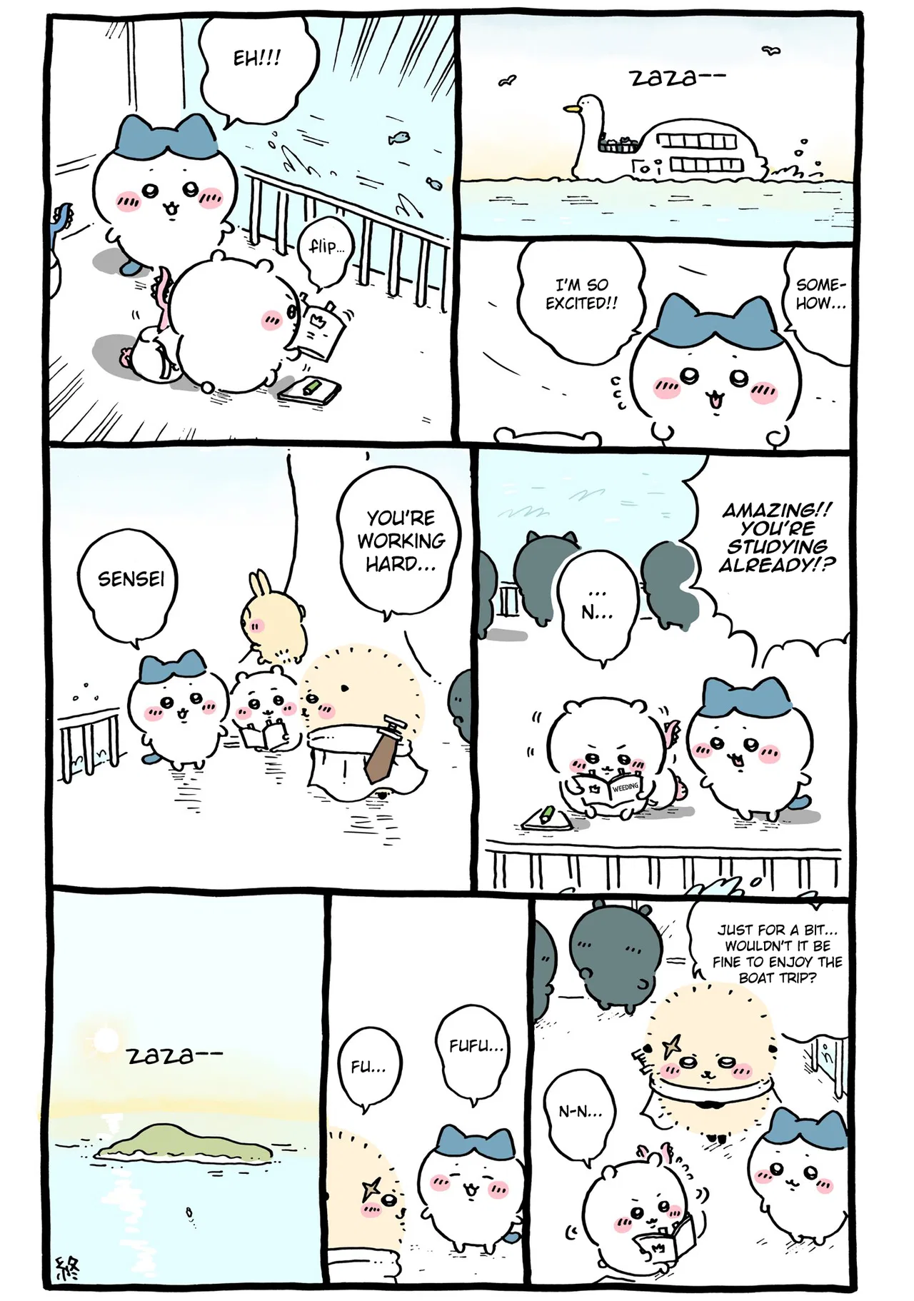Chiikawa: Nanka Chiisakute Kawaii Yatsu (Webcomic Pages) Chapter 680 – Page 1