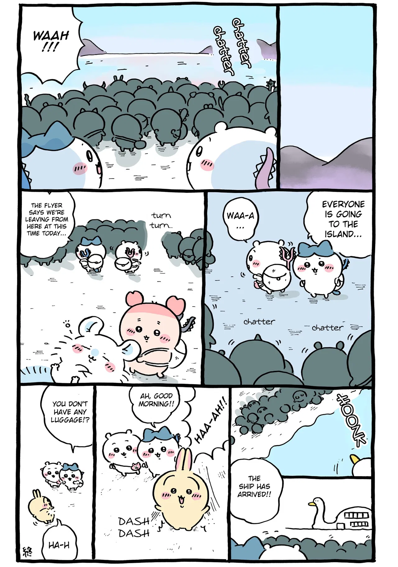 Chiikawa: Nanka Chiisakute Kawaii Yatsu (Webcomic Pages) Chapter 679 – Page 1