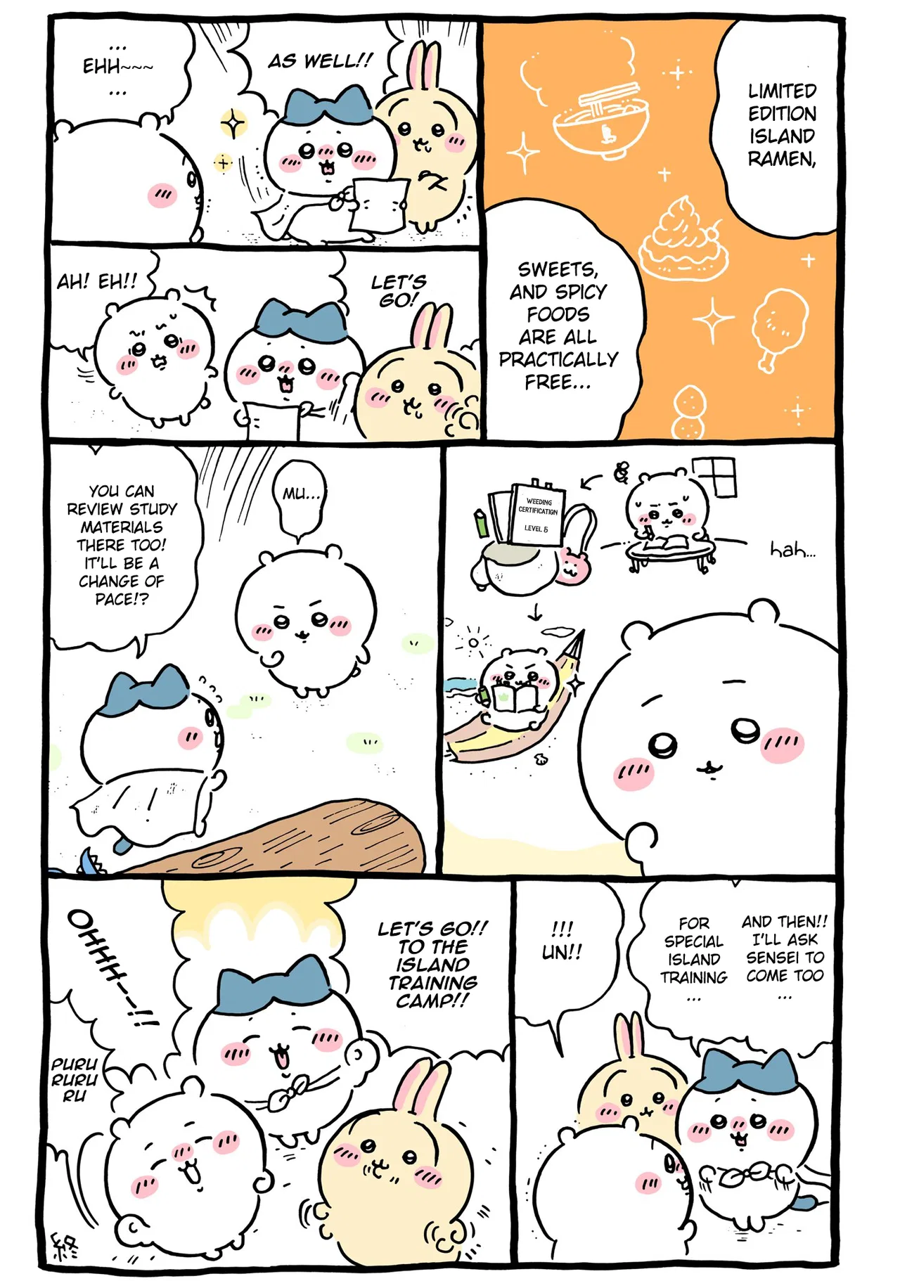 Chiikawa: Nanka Chiisakute Kawaii Yatsu (Webcomic Pages) Chapter 676 – Page 1