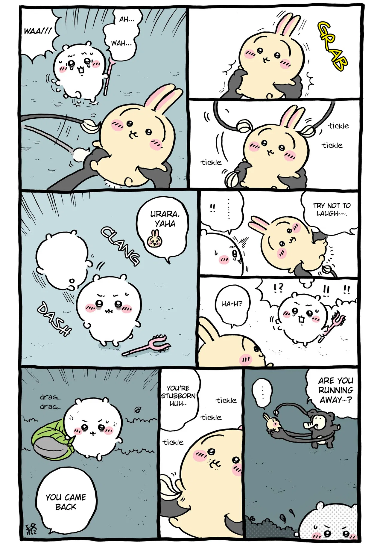 Chiikawa: Nanka Chiisakute Kawaii Yatsu (Webcomic Pages) Chapter 665 – Page 1