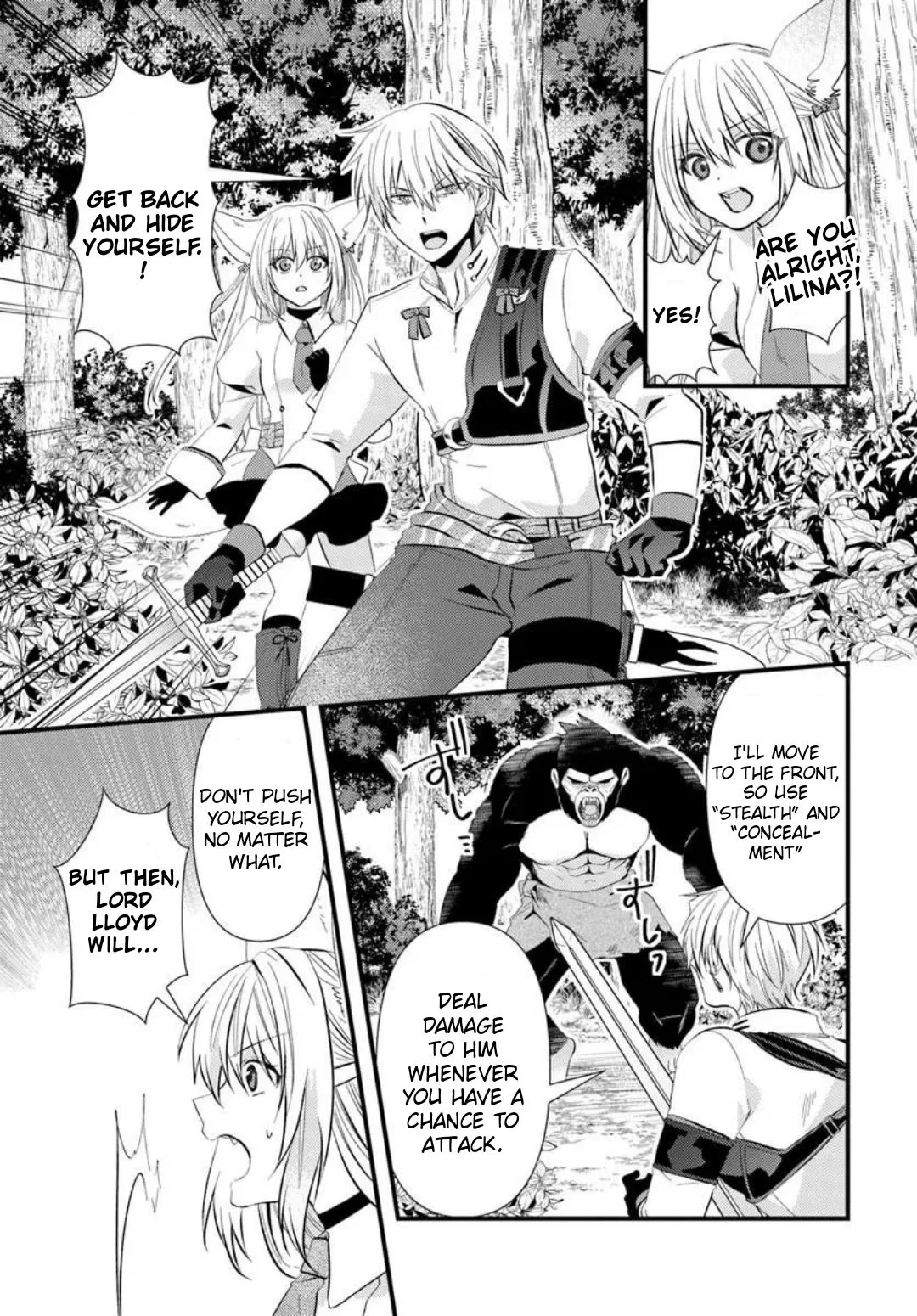 Tsuihou-kei no Akuyaku Party no Leader ni Tensei Shita node, Zamaa Sareru Mae ni Jibun o Tsuihou Shimashita.: Skill o Ubau "Steal" tte Akuyakusugiru kedo Tsuyosugiru Chapter 4.2 – Page 1