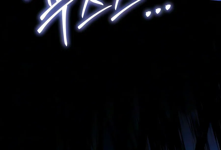 The Knight King Who Returned with a God Chapter 182 – Page 9