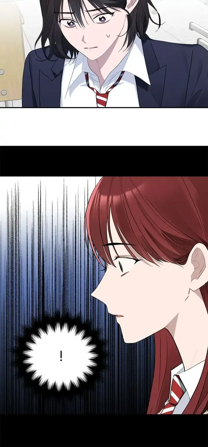 When You’re Targeted by the Bully Chapter 117 – Page 11
