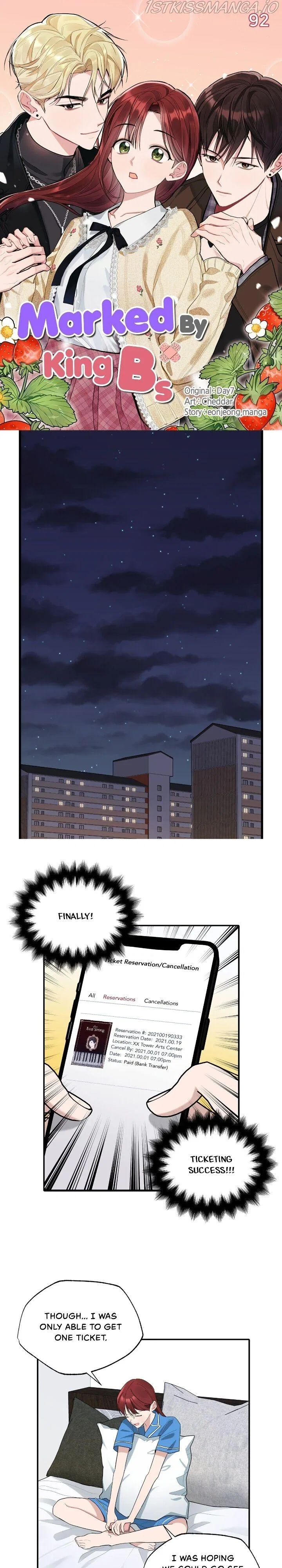 When You’re Targeted by the Bully Chapter 92 – Page 1