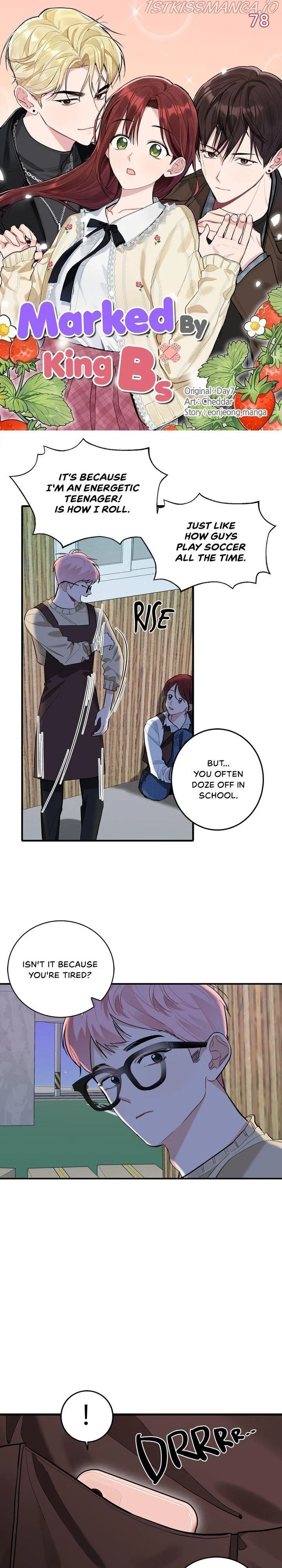When You’re Targeted by the Bully Chapter 78 – Page 1