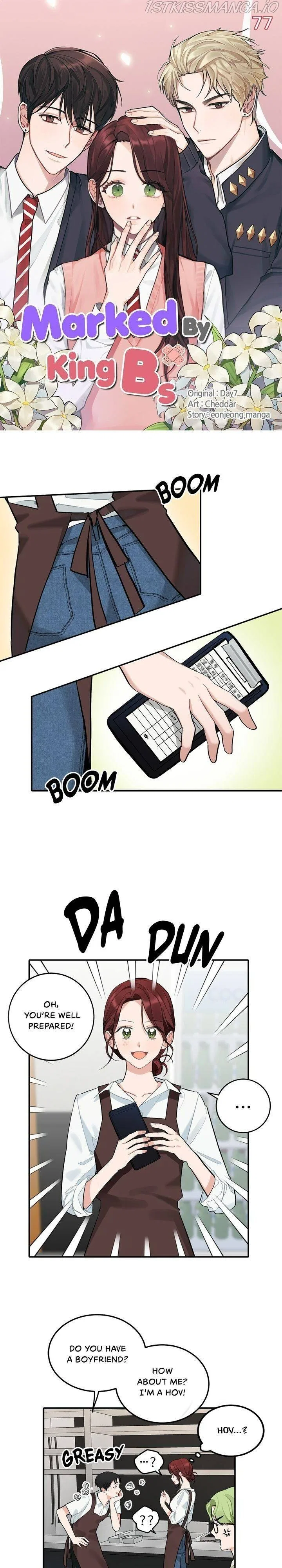When You’re Targeted by the Bully Chapter 77 – Page 1
