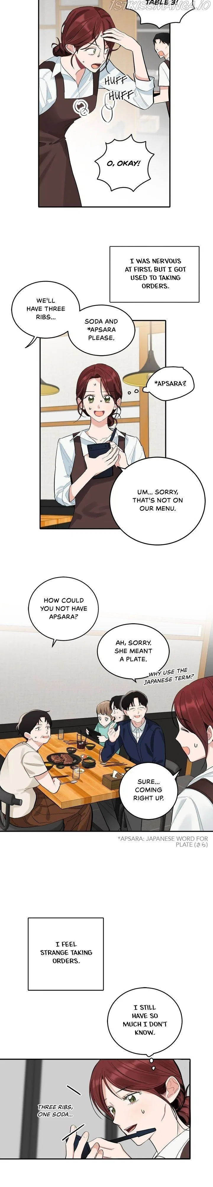 When You’re Targeted by the Bully Chapter 77 – Page 7