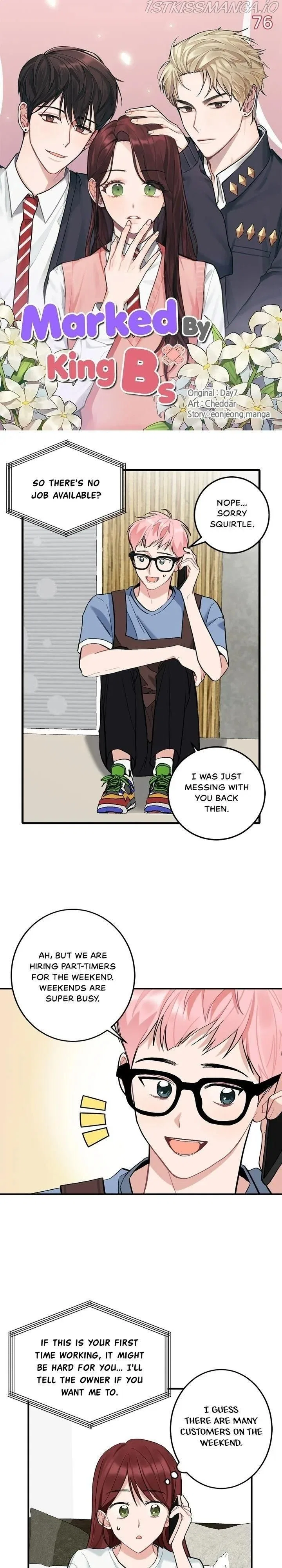 When You’re Targeted by the Bully Chapter 76 – Page 1