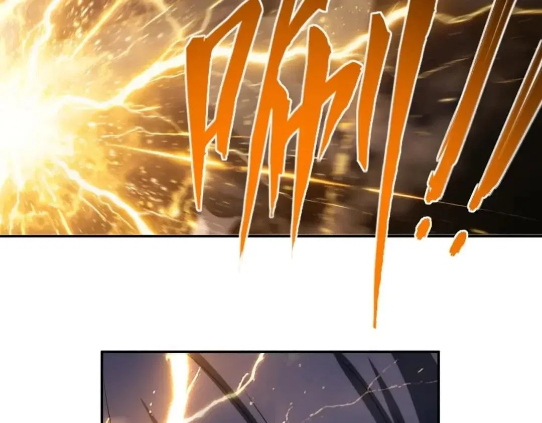 All People Scramble for the Tower, I Cleared 999 Floors in Advance Chapter 73 – Page 83
