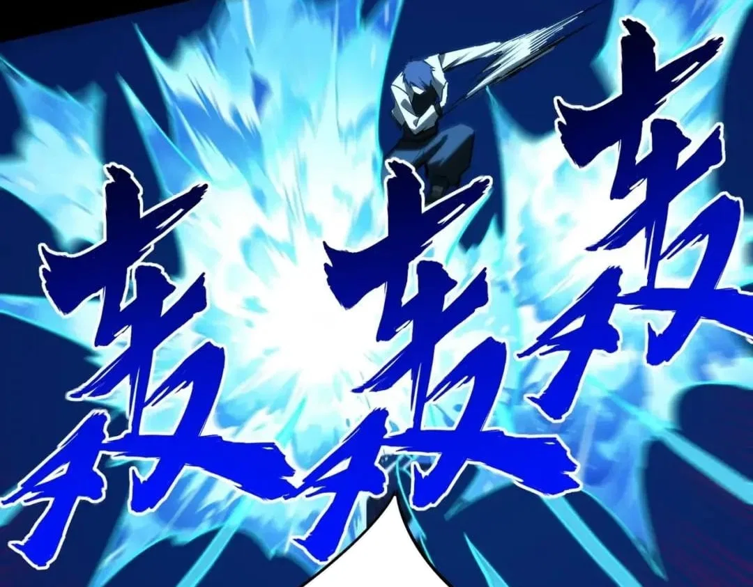All People Scramble for the Tower, I Cleared 999 Floors in Advance Chapter 73 – Page 95