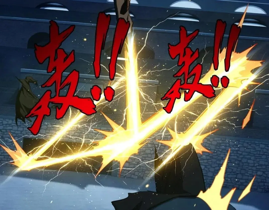 All People Scramble for the Tower, I Cleared 999 Floors in Advance Chapter 73 – Page 115